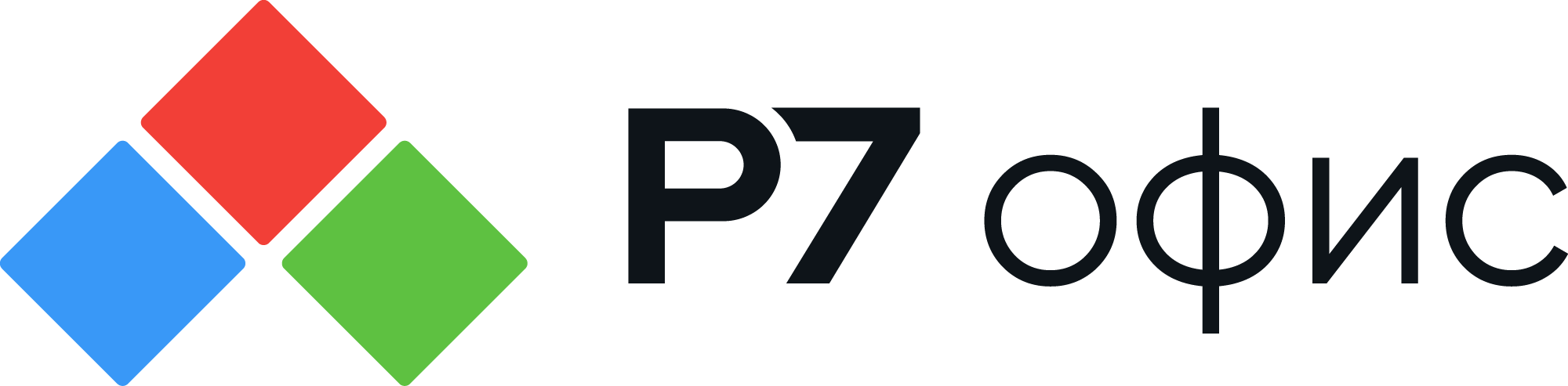 it-курсы Р7-офис